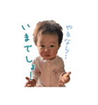 今どきの赤さん（個別スタンプ：7）