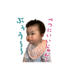 今どきの赤さん（個別スタンプ：8）