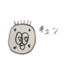 ぴよマルとヌッコ（個別スタンプ：2）