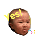 Kenshi kun①（個別スタンプ：5）