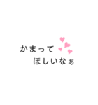 メンヘラ日常3（個別スタンプ：1）