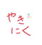 たまぐし（個別スタンプ：5）