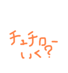 たまぐし（個別スタンプ：7）