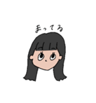 my love！！ 2（個別スタンプ：7）