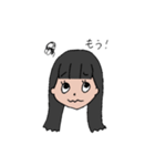 my love！！ 2（個別スタンプ：14）