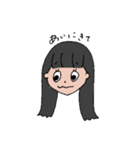 my love！！ 2（個別スタンプ：16）