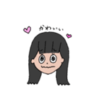 my love！！ 2（個別スタンプ：17）