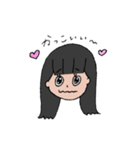 my love！！ 2（個別スタンプ：18）