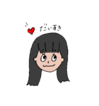 my love！！ 2（個別スタンプ：20）