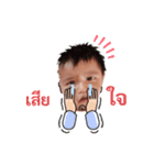 持続的（個別スタンプ：4）