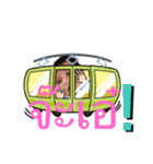 持続的（個別スタンプ：11）