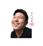 元澤家スタンプ2♡（個別スタンプ：13）