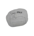 ミスターあーるとこうちゃんスタンプ（個別スタンプ：4）