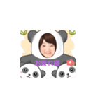 Chaoワールド3（個別スタンプ：1）