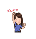 Chaoワールド3（個別スタンプ：9）