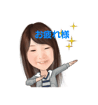 Chaoワールド3（個別スタンプ：11）