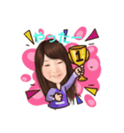 Chaoワールド3（個別スタンプ：12）