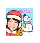 Chaoワールド3（個別スタンプ：14）