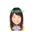Chaoワールド3（個別スタンプ：15）