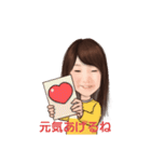 Chaoワールド3（個別スタンプ：16）