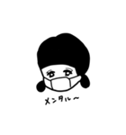 ハオちゃんマスク（個別スタンプ：7）