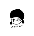 ハオちゃんマスク（個別スタンプ：12）