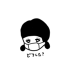 ハオちゃんマスク（個別スタンプ：13）