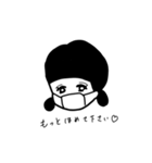 ハオちゃんマスク（個別スタンプ：14）