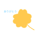 四葉のクローバーのスタンプだよ（個別スタンプ：15）