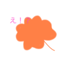 四葉のクローバーのスタンプだよ（個別スタンプ：22）