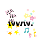 文字で伝えるスタンプ！（個別スタンプ：5）