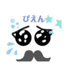 文字で伝えるスタンプ！（個別スタンプ：6）