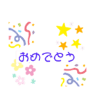 文字で伝えるスタンプ！（個別スタンプ：13）
