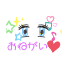 文字で伝えるスタンプ！（個別スタンプ：15）