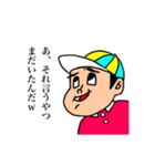 さよなら、コロナ脳くん2（個別スタンプ：10）