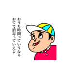 さよなら、コロナ脳くん2（個別スタンプ：13）