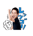 パトリック・ユウ アナウンススタンプ（個別スタンプ：2）