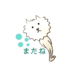SabotStamp☆サボスタンプⅣイラスト全身編（個別スタンプ：5）