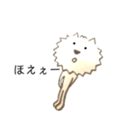 SabotStamp☆サボスタンプⅣイラスト全身編（個別スタンプ：6）