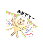 SabotStamp☆サボスタンプⅣイラスト全身編（個別スタンプ：8）