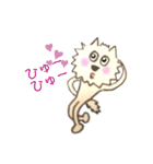 SabotStamp☆サボスタンプⅣイラスト全身編（個別スタンプ：17）