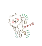SabotStamp☆サボスタンプⅣイラスト全身編（個別スタンプ：21）