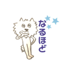 SabotStamp☆サボスタンプⅣイラスト全身編（個別スタンプ：22）