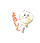 SabotStamp☆サボスタンプⅣイラスト全身編（個別スタンプ：25）