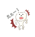 SabotStamp☆サボスタンプⅣイラスト全身編（個別スタンプ：28）