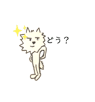 SabotStamp☆サボスタンプⅣイラスト全身編（個別スタンプ：38）