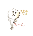 SabotStamp☆サボスタンプⅣイラスト全身編（個別スタンプ：40）