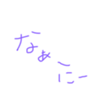 私のスタンプ16たいぷ（個別スタンプ：5）