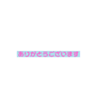 私のスタンプ16たいぷ（個別スタンプ：12）