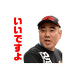 バイクツーリングスタンプ2（個別スタンプ：13）